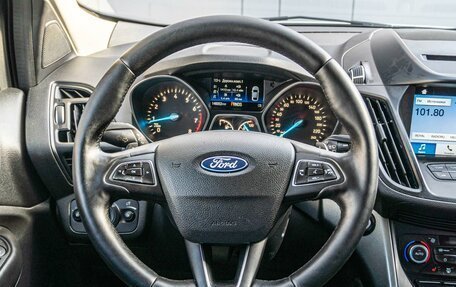 Ford Kuga III, 2018 год, 1 685 000 рублей, 17 фотография