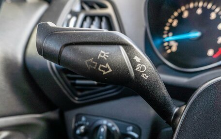 Ford Kuga III, 2018 год, 1 685 000 рублей, 19 фотография