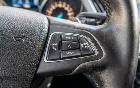 Ford Kuga III, 2018 год, 1 685 000 рублей, 18 фотография