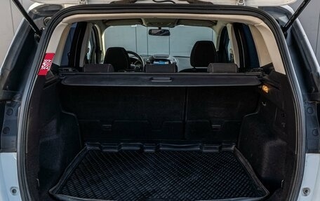 Ford Kuga III, 2018 год, 1 685 000 рублей, 22 фотография