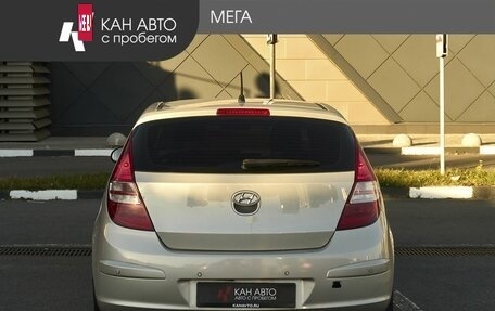 Hyundai i30 I, 2009 год, 548 000 рублей, 4 фотография