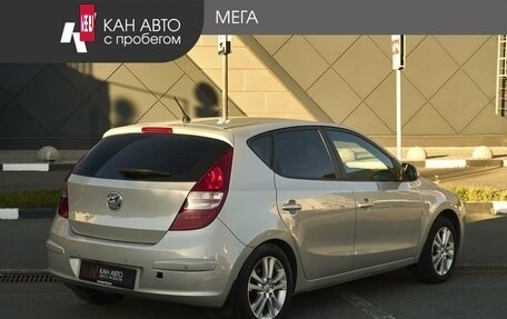 Hyundai i30 I, 2009 год, 548 000 рублей, 2 фотография