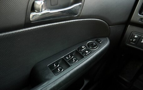 Hyundai i30 I, 2009 год, 548 000 рублей, 12 фотография