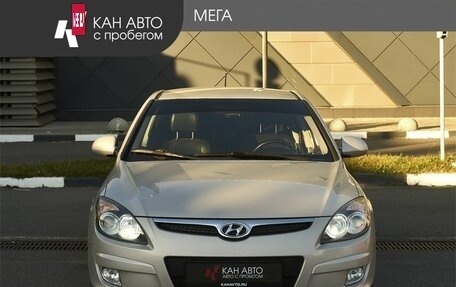 Hyundai i30 I, 2009 год, 548 000 рублей, 3 фотография