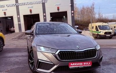 Skoda Octavia IV, 2023 год, 2 800 000 рублей, 1 фотография