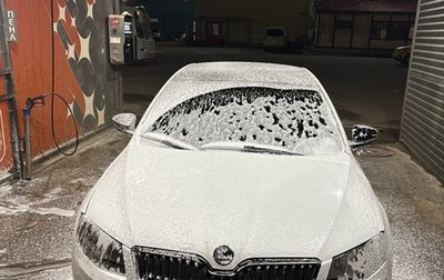 Skoda Octavia, 2016 год, 550 000 рублей, 1 фотография