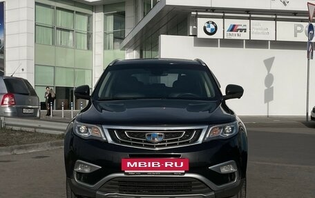 Geely Atlas I, 2020 год, 1 497 000 рублей, 2 фотография