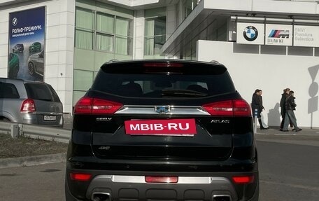 Geely Atlas I, 2020 год, 1 497 000 рублей, 6 фотография