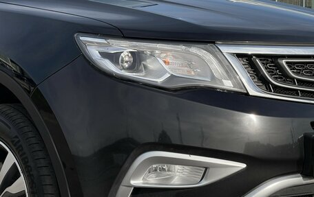 Geely Atlas I, 2020 год, 1 497 000 рублей, 18 фотография