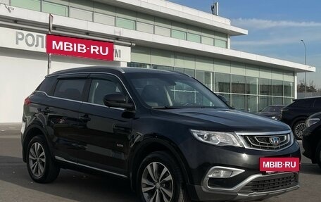 Geely Atlas I, 2020 год, 1 497 000 рублей, 3 фотография