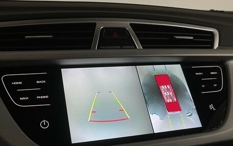 Geely Atlas I, 2020 год, 1 497 000 рублей, 16 фотография