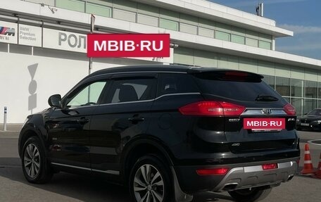 Geely Atlas I, 2020 год, 1 497 000 рублей, 7 фотография