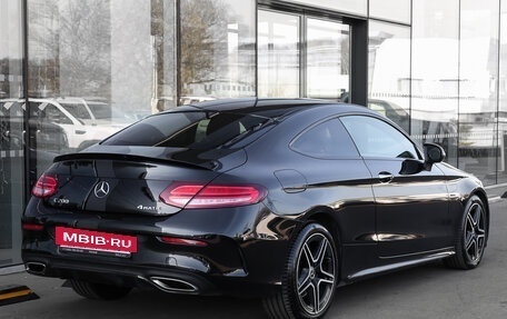 Mercedes-Benz C-Класс, 2021 год, 3 798 000 рублей, 5 фотография