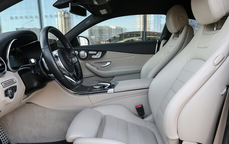 Mercedes-Benz C-Класс, 2021 год, 3 798 000 рублей, 15 фотография