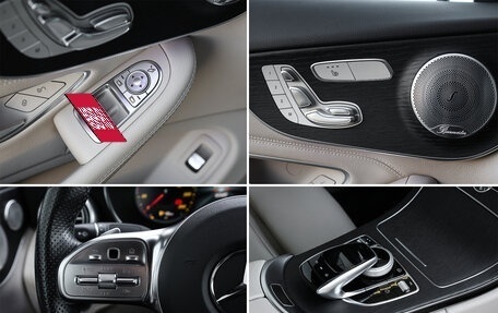 Mercedes-Benz C-Класс, 2021 год, 3 798 000 рублей, 18 фотография