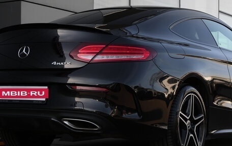 Mercedes-Benz C-Класс, 2021 год, 3 798 000 рублей, 23 фотография