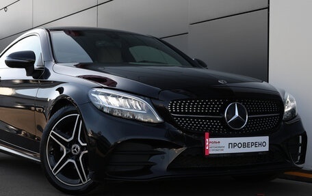 Mercedes-Benz C-Класс, 2021 год, 3 798 000 рублей, 22 фотография