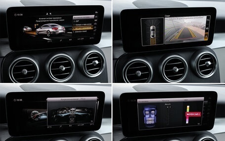 Mercedes-Benz C-Класс, 2021 год, 3 798 000 рублей, 19 фотография