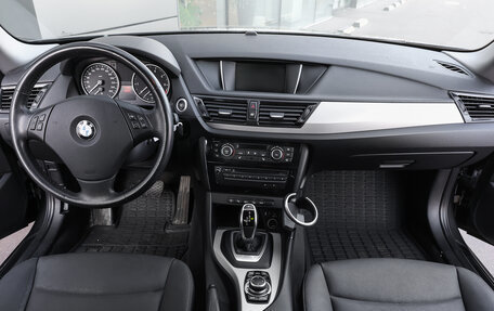 BMW X1, 2015 год, 1 598 000 рублей, 13 фотография