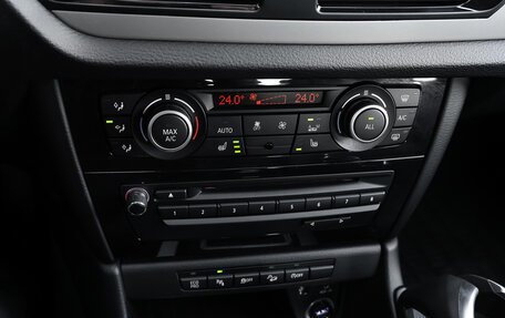 BMW X1, 2015 год, 1 598 000 рублей, 19 фотография