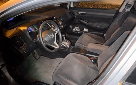 Honda Civic VIII, 2008 год, 580 000 рублей, 2 фотография