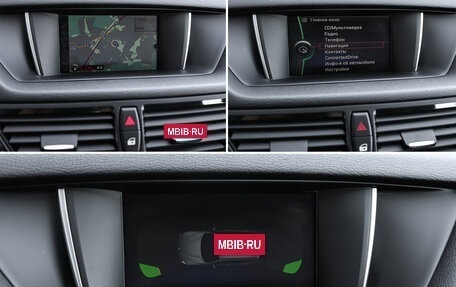 BMW X1, 2015 год, 1 598 000 рублей, 20 фотография