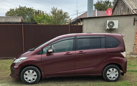 Honda Freed I, 2014 год, 1 590 000 рублей, 4 фотография