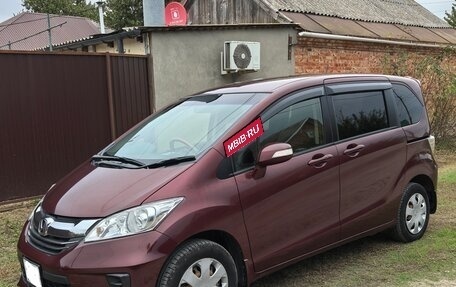 Honda Freed I, 2014 год, 1 590 000 рублей, 2 фотография