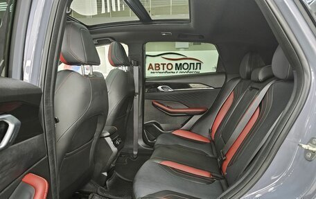 Geely Coolray I, 2023 год, 2 279 000 рублей, 15 фотография