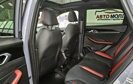 Geely Coolray I, 2023 год, 2 279 000 рублей, 16 фотография
