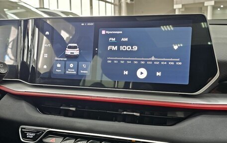 Geely Coolray I, 2023 год, 2 279 000 рублей, 21 фотография