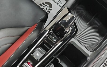 Geely Coolray I, 2023 год, 2 279 000 рублей, 22 фотография