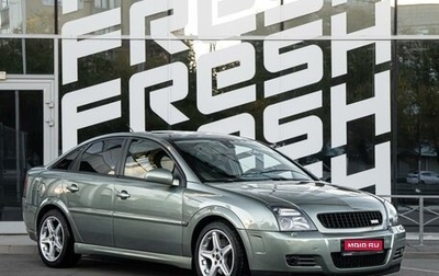 Opel Vectra C рестайлинг, 2002 год, 590 000 рублей, 1 фотография