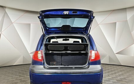 Hyundai Getz I рестайлинг, 2008 год, 305 000 рублей, 11 фотография