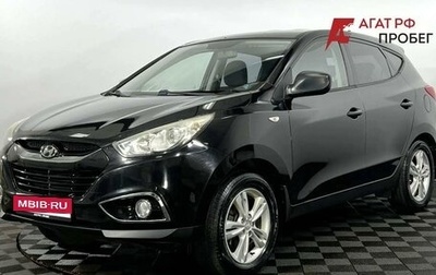 Hyundai ix35 I рестайлинг, 2012 год, 1 240 000 рублей, 1 фотография