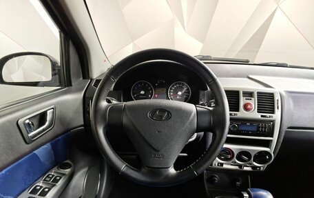 Hyundai Getz I рестайлинг, 2008 год, 305 000 рублей, 19 фотография