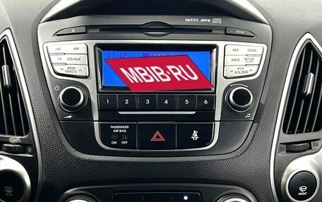 Hyundai ix35 I рестайлинг, 2012 год, 1 240 000 рублей, 15 фотография
