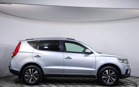 Geely Emgrand X7 I, 2019 год, 899 777 рублей, 4 фотография