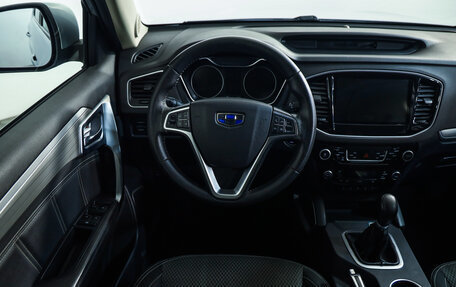 Geely Emgrand X7 I, 2019 год, 899 777 рублей, 11 фотография