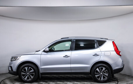 Geely Emgrand X7 I, 2019 год, 899 777 рублей, 8 фотография