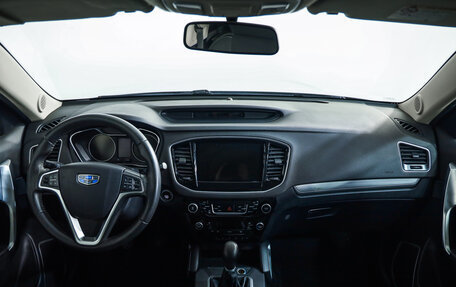 Geely Emgrand X7 I, 2019 год, 899 777 рублей, 10 фотография