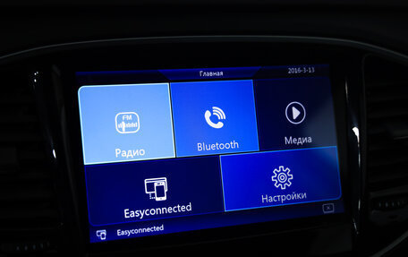 Geely Emgrand X7 I, 2019 год, 899 777 рублей, 14 фотография