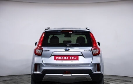 Geely Emgrand X7 I, 2019 год, 899 777 рублей, 6 фотография