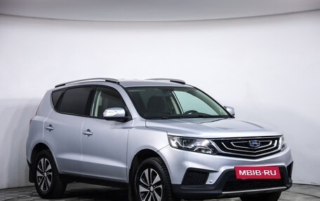 Geely Emgrand X7 I, 2019 год, 899 777 рублей, 3 фотография
