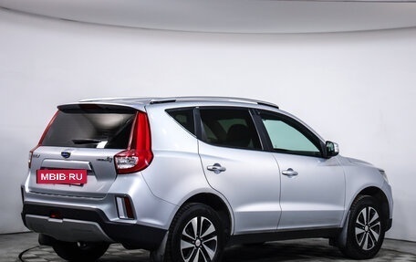 Geely Emgrand X7 I, 2019 год, 899 777 рублей, 5 фотография