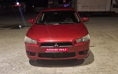 Mitsubishi Lancer IX, 2007 год, 520 000 рублей, 1 фотография