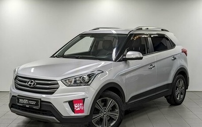 Hyundai Creta I рестайлинг, 2019 год, 1 790 000 рублей, 1 фотография