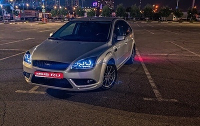 Ford Focus II рестайлинг, 2007 год, 695 000 рублей, 1 фотография