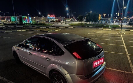 Ford Focus II рестайлинг, 2007 год, 695 000 рублей, 2 фотография