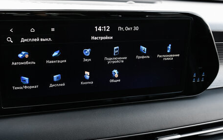 Hyundai Palisade I, 2022 год, 5 998 000 рублей, 22 фотография